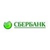 Дальневосточный банк ПАО Сбербанк России