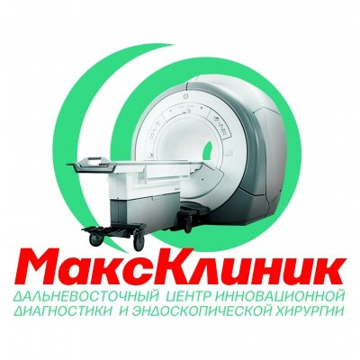 МаксКлиник