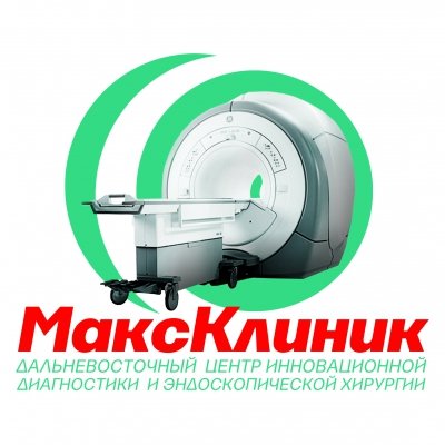 МаксКлиник