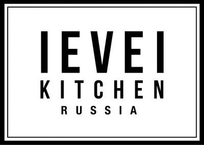 Level Kitchen