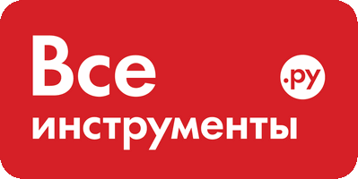 ВсеИнструменты.ру