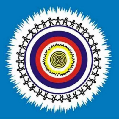 Ассоциация коренных малочисленных народов Севера