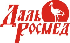 Дальросмед