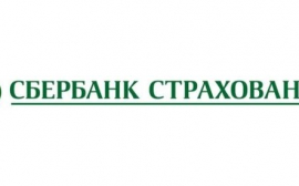 СК «Сбербанк страхование» выплатила более 7,4 млн руб. за пострадавшее при пожаре имущество корпоративного клиента
