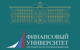 В Финансовом университете прошло собрание Союза Финансистов России