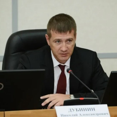 ДУБИНИН Николай Александрович