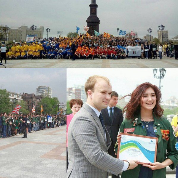На открытии летнего трудового семестра в Хабаровске